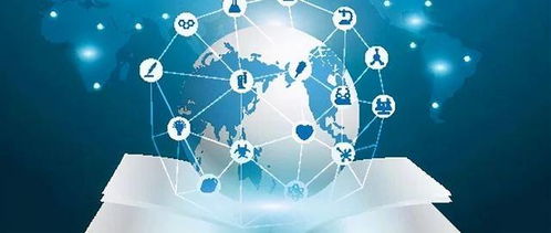 技術(shù)賦能智慧教育 信息技術(shù)的實(shí)踐路徑探析