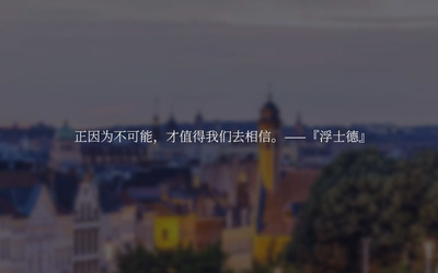 拓展業務新藍海 居民服務經營范圍中的外賣遞送服務詳解