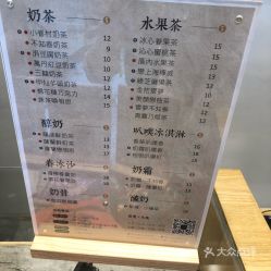 淮安市清江浦區(qū)奶糯烘焙店 個體小本經(jīng)營，外賣遞送服務助力甜蜜事業(yè)